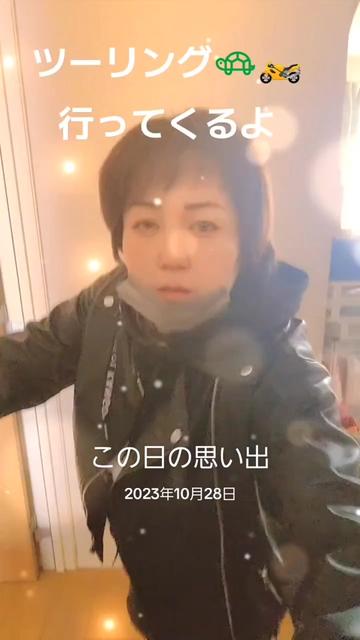 @๐ฎ๐ฎ๐๐³โ๐๐naomama