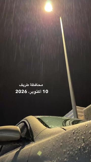@خالد الضبيبي