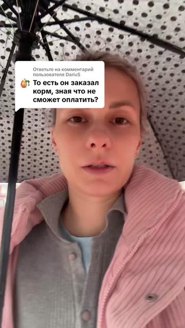 @Директор &laquo;Песокот&raquo;250🐈🐶