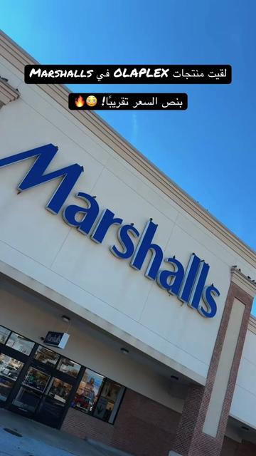 @Batool Aldwaimah ❤️