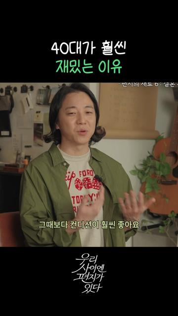 @스브스뉴스