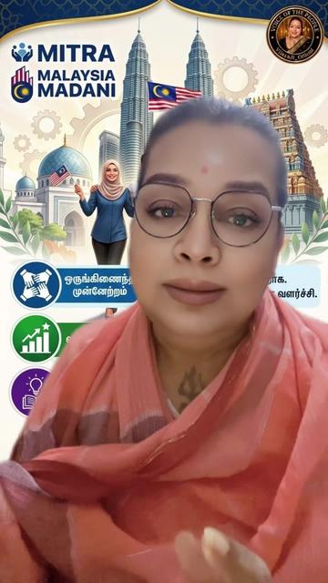 @Vijaya Ji