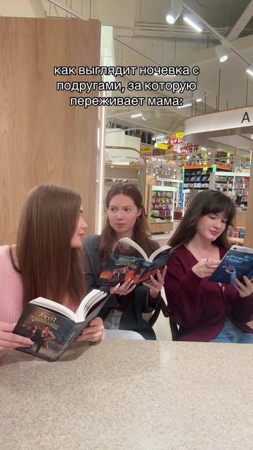 @тгк: читательский divan📚