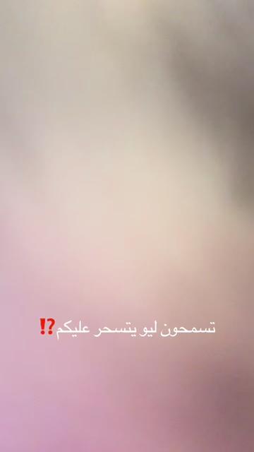 @شـــ☀️ــــد