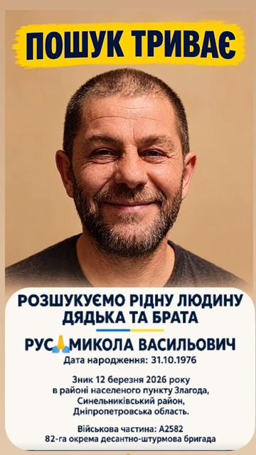 @Masha Voloshina