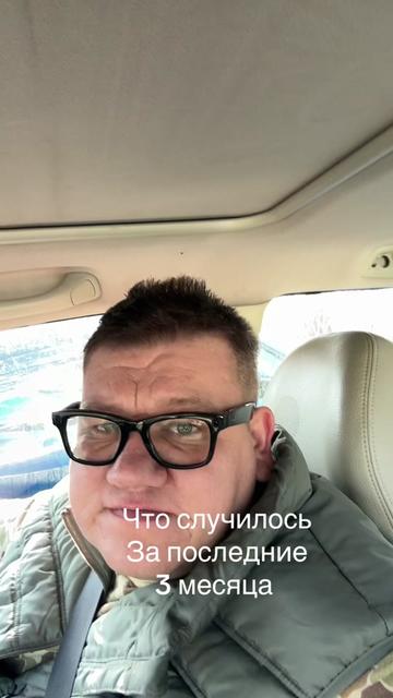 @Kabanov1300