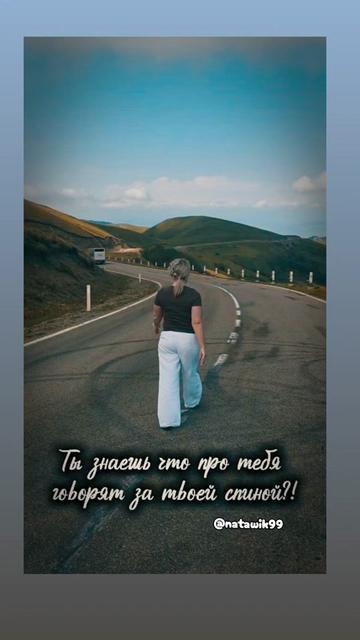 @♡Natalija♡