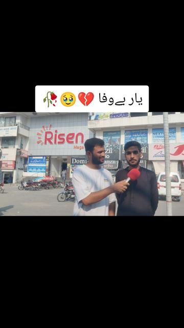 @qamar.jaan💞