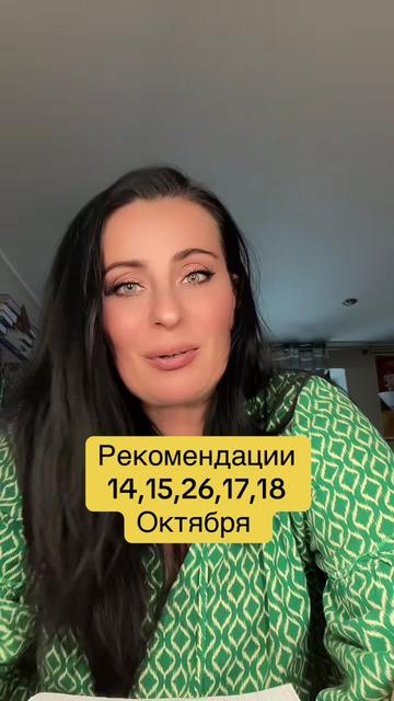 @Krasnova Tatyana