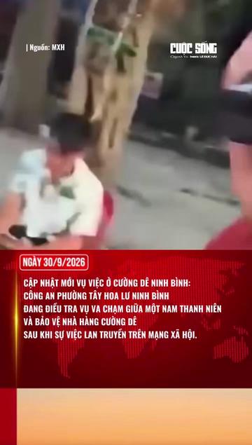 @Cuộc Sống Quanh Ta