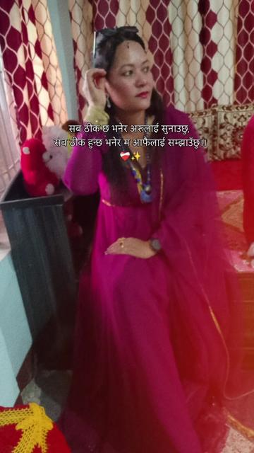 @Mina kunwar