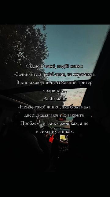 @♥️Олександрівна♥️