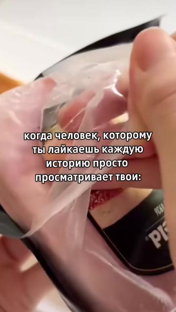 @Щп Чокола🍙