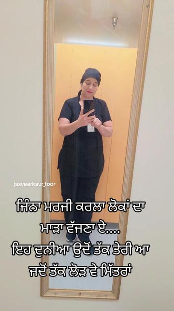 @jasveer