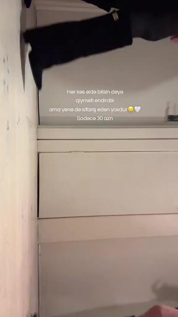 @🤍