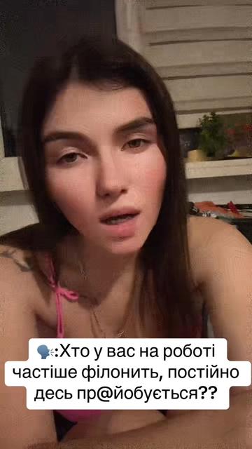 @kryhotka