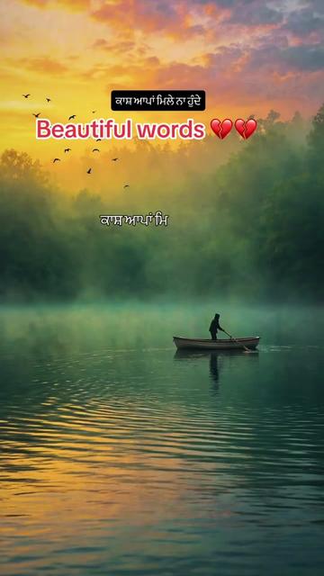 @Baidwan_jodhvir singh