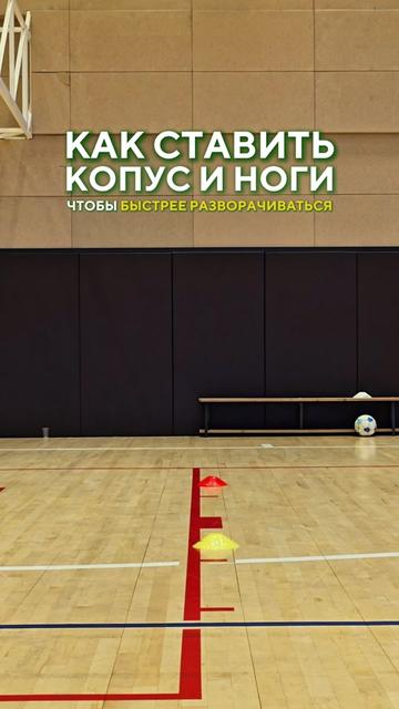 @assist_school