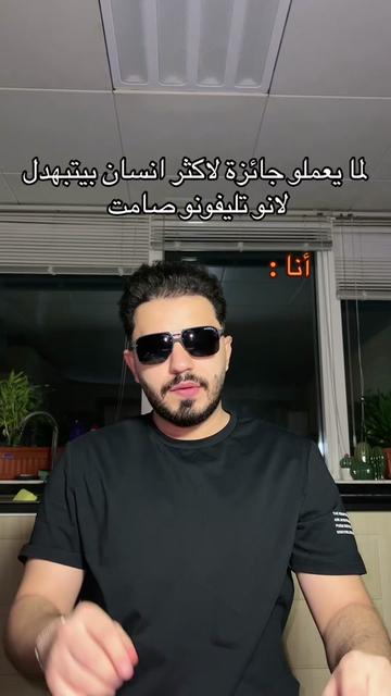 @Mohamad Nazem