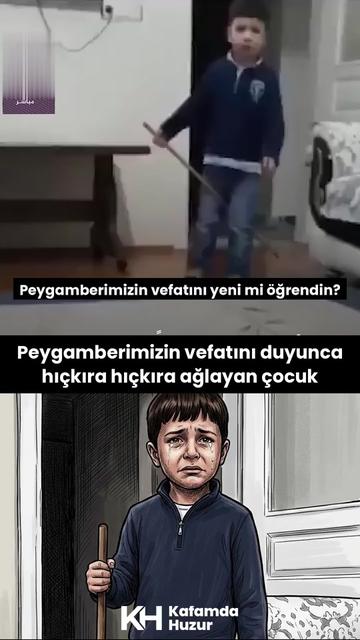 @Erdal 1975İst
