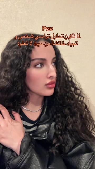 @Ayymoonyyy | امل محمد