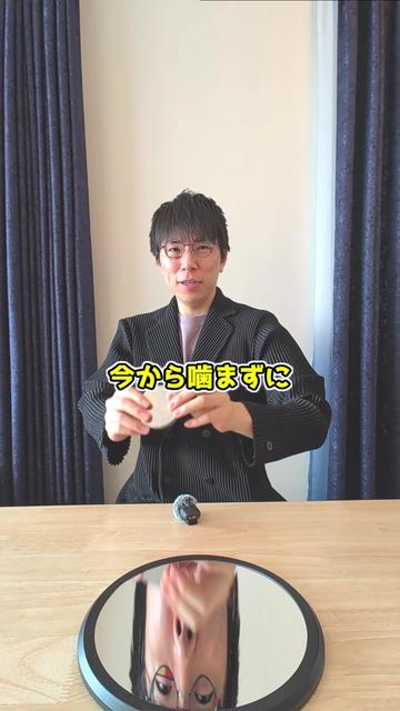 @あきとんとん🤔