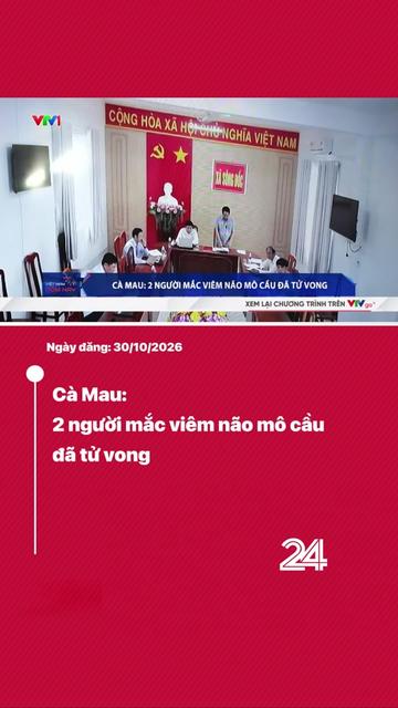 @VTV24