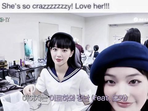 @irohagf