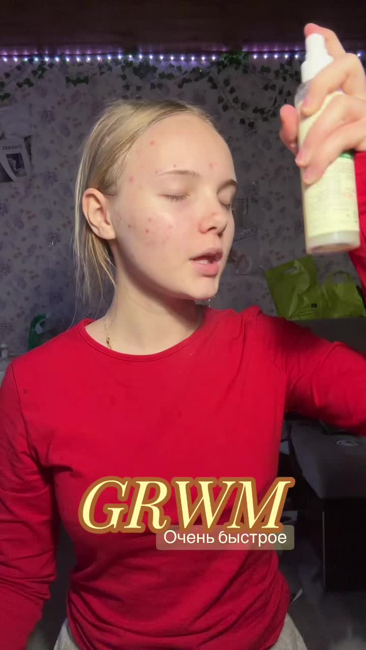 @Дашеке