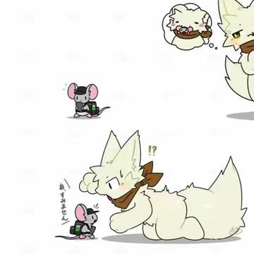 @RUFEN