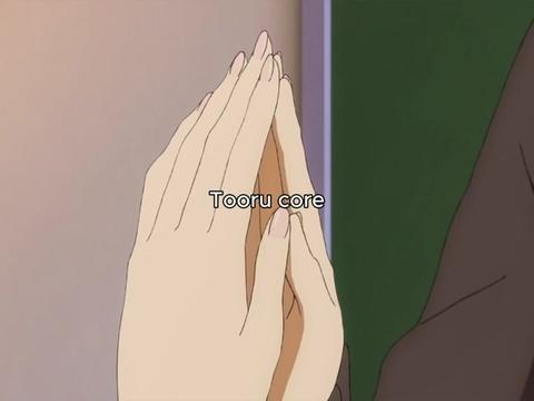 @cof cough