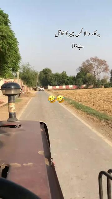 @foji sajjad