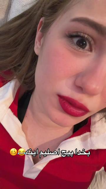 @پریسا پورمشکی PARISA