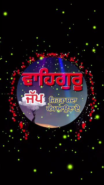 @m.s.Basiala USA