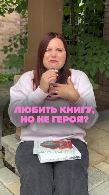 @tina.booktalks