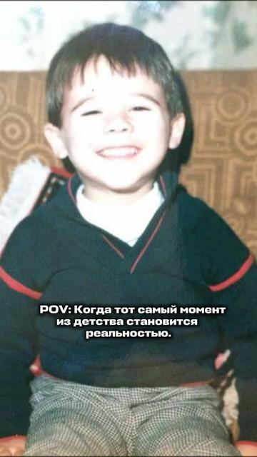 @EMIN