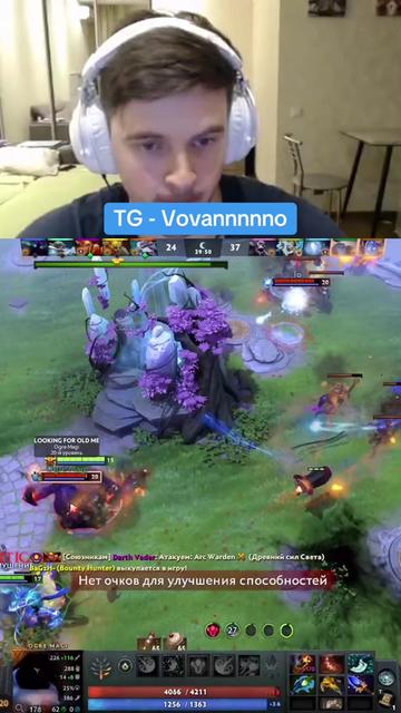 @Vovannnno