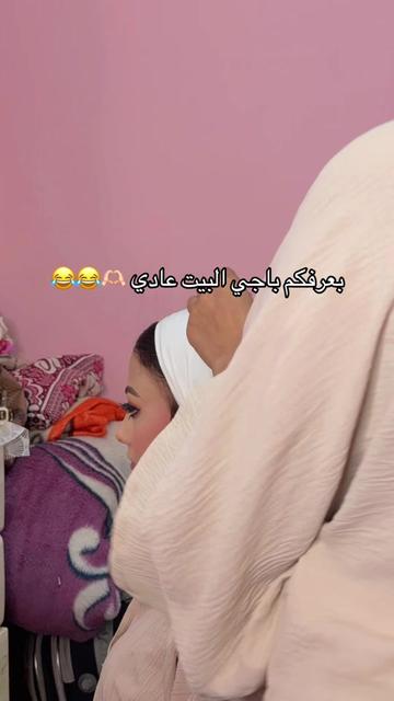 @nourhanmallaak