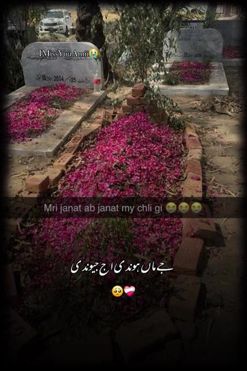 @Waqar yousaf 🇲🇾🇶🇦🇵🇰🇸🇦