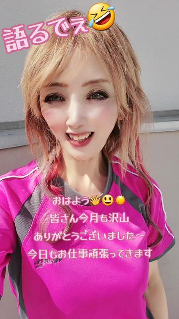 @๐๐akko๐๐๐๐๐๐๐๐