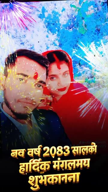 @Ajay sahani