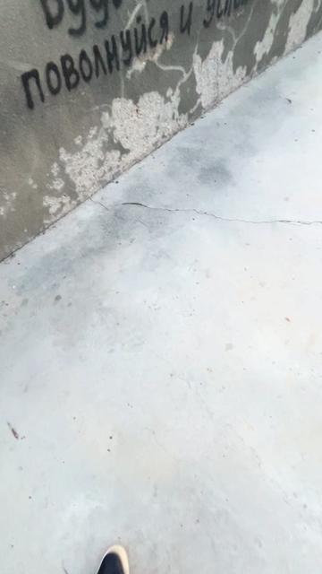 @Роман Андрус
