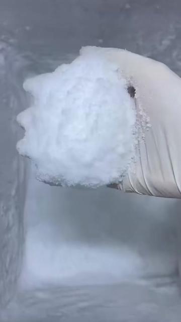 @ICEE🩷