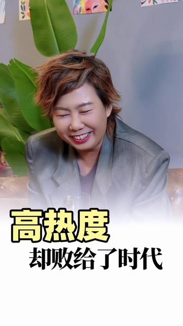 @Irene Ang