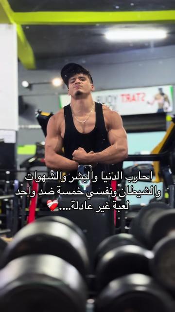 @boouma_22
