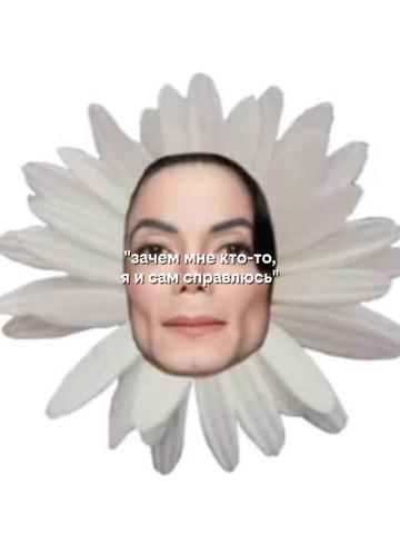 @👑𝕿𝖄𝕿 𝕵𝕬𝕮𝕶𝕾𝕺𝕹👑