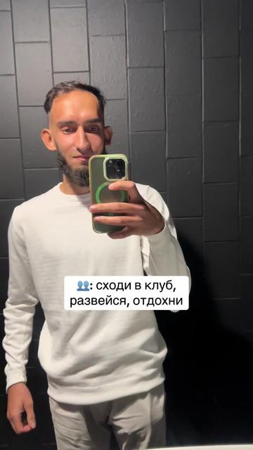 @Sabir Aliyev