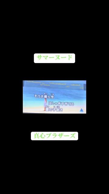 @えん