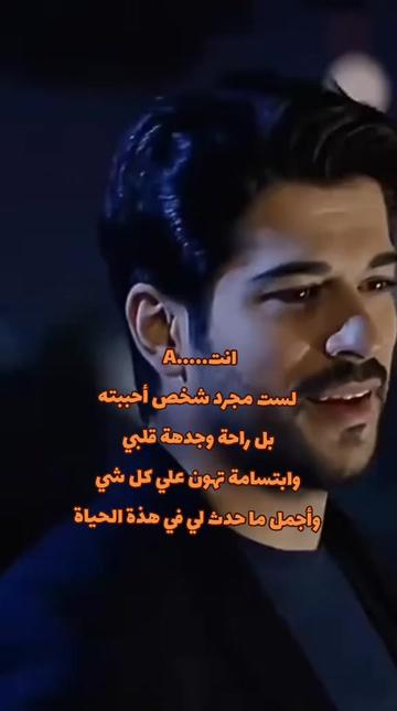 @👑 الاسطـᬼ👑⑅⃝ـᬼورة👑