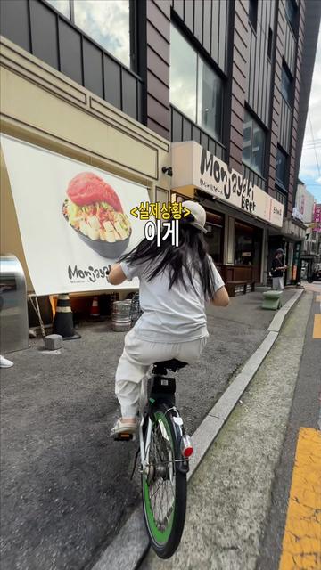 @푸키키
